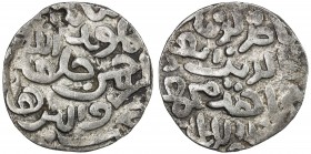 CHITTAGONG: In the name of, Nasir al-Din Mahmud, AR tanka (10.15g), ND (ca. 1459-1482), Mitch-236/237, nice even strike, 1 banker's mark, ex our Aucti...