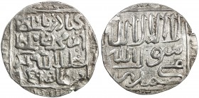 CHITTAGONG: In the name of, Bahadur Shah, AR tanka (10.53g), AH959, Mitch-289, G-B1004, ruler cited as bahadur shah sultan ibn muhammad shah sultan, o...