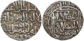 DELHI: Jalalat al-Din Raddiya, 1236-1240, AR tanka (10.73g), Lakhnauti, DM, G-B57 (sic), struck in Bengal only in AH634-635, but in the name of the De...
