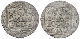 DELHI: Rukn al-Din Firuz I, 1235, AR tanka (11.00g) (Delhi), AH63x, G-D92, same dies as the specimen illustrated by Goron, VF, R. Citing the Abbasid c...
