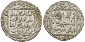 DELHI: Bahram Shah, 1240-1242, AR tanka (10.99g), Hadrat Delhi, AH638, G-D113, extremely rare variety with the honorary phrase nasir amir al-mu'minin ...