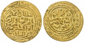DELHI: Nasir al-Din Mahmud, 1246-1266, AV tanka (10.96g), Hadrat Delhi, AH653, G-D135, bold mint & date, earliest date for this type, EF, RR. Although...