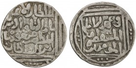DELHI: Nasir al-Din Mahmud, 1246-1266, AR tanka (10.57g), MM, DM, G-D141, considered a mint error, with the ruler's name Mas'ud instead of Mahmud, dif...