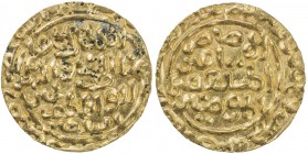DELHI: Ghiyath al-Din Balban, 1266-1287, AV tanka (10.99g), Delhi, AH685, G-D155, strong strike, bold mint & date, AU.
Estimate: USD 750 - 850