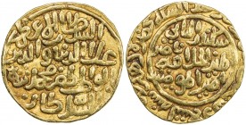 DELHI: Muhammad II, 1296-1316, AV tanka (10.92g), Hadrat Delhi, AH699, G-D221, clear mint & date, VF to EF.
Estimate: USD 550 - 650