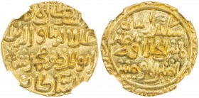DELHI: 'Ala al-Din Muhammad II, 1296-1316, AV tanka, Hadrat Delhi, AH702, G-D221, NGC graded MS64.
Estimate: USD 700 - 800
