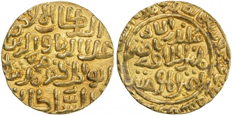 DELHI: 'Ala al-Din Muhammad II, 1296-1316, AV tanka (11.03g), Delhi, AH713, G-D2...