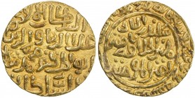 DELHI: 'Ala al-Din Muhammad II, 1296-1316, AV tanka (11.03g), Delhi, AH713, G-D221, full bold date, choice EF.
Estimate: USD 600 - 700