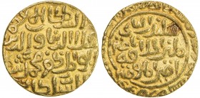 DELHI: 'Ala al-Din Muhammad II, 1296-1316, AV tanka (10.91g), Qila Deogir, AH715, G-D222, struck at this mint only AH714-715 in the name of 'Ala al-Di...