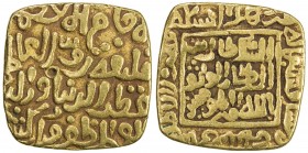 DELHI: Qutb al-Din Mubarakshah I, 1316-1320, AV square tanka (10.56g), NM, AH718, G-D247, citing himself as the Imam, with the title al-wathiq billah,...