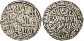 DELHI: Qutb al-Din Mubarakshah I, 1316-1320, AR tanka (10.94g), Hadrat Dar al-Mulk, AH717, G-D259, gorgeous strike, well-centered, choice VF, R. 
Est...