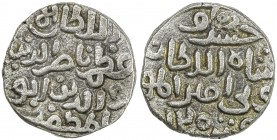 DELHI: Nasir al-Din Khusro, 1320, BI 12 gani (5.16g), NM, AH720, G-D294, denominational value uncertain; lovely strike, EF, R. 
Estimate: USD 140 - 1...