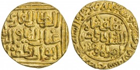 DELHI: Ghiyath al-Din Tughluq I, 1320-1325, AV tanka (10.99g), Hadrat Delhi, AH722, G-D301, bold strike, choice EF.
Estimate: USD 600 - 700