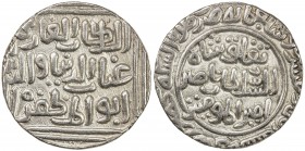 DELHI: Ghiyath al-Din Tughluq I, 1320-1325, AR tanka (11.01g), Hadrat Delhi, AH722, G-D306, bold strike, choice EF, S. 
Estimate: USD 130 - 170