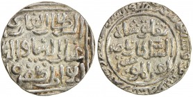 DELHI: Ghiyath al-Din Tughluq I, 1320-1325, AR tanka (11.02g), Qila Deogir, AH720, G-D307, bold strike, scarce mint, choice EF, S. 
Estimate: USD 140...