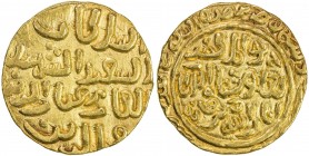 DELHI: Muhammad III b. Tughluq, 1325-1351, AV tanka (11.00g), Baldat Qutbabad, AH72x, G-D321, in the name of his late father, entitled al-sa'id al-sha...