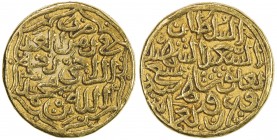 DELHI: Muhammad III b. Tughluq, 1325-1351, AV dinar (12.75g), NM, AH729, G-D336, cited as the son of al-sultan al-sa'id al-shahid tughluq shah, "Sulta...