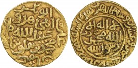 DELHI: Muhammad III b. Tughluq, 1325-1351, AV tanka (11.00g), Hadrat Delhi, AH725, G-D340, entitled al-mujahid fi sabil Allah, "the warrior in the pat...