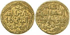 DELHI: Muhammad III b. Tughluq, 1325-1351, AV tanka (10.90g), NM, AH741, G-D345, cited as the son of al-sultan al-sa'id al-shahid tughluq shah, "Sulta...