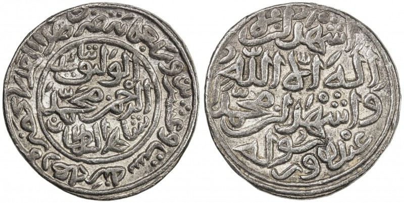 DELHI: Muhammad III b. Tughluq, 1325-1351, AR 'adli (9.16g), Hadrat Delhi, AH726...