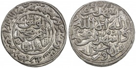 DELHI: Muhammad III b. Tughluq, 1325-1351, AR 'adli (9.16g), Hadrat Delhi, AH726, G-D364, gorgeous strike, bold EF, R. 
Estimate: USD 130 - 170