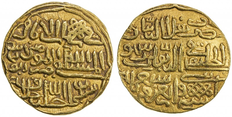 DELHI: Muhammad III b. Tughluq, 1325-1351, AV tanka (11.10g), Delhi, AH742, G-D4...