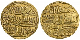 DELHI: Muhammad III b. Tughluq, 1325-1351, AV tanka (11.10g), Delhi, AH742, G-D427, VF to EF.
Estimate: USD 550 - 650