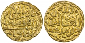 DELHI: Muhammad III b. Tughluq, 1325-1351, AV tanka (10.95g), NM, ND, G-D441, anonymous, long legends, citing only the Egyptian caliph Ahmad al-Hakim,...