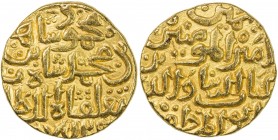 DELHI: Mahmud b. Muhammad, 1351, AV tanka (11.02g), NM, AH752, G-D455, with the laqab ghiyath al-dunya wa'l-din; never actually the ruler, but coins w...