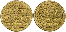DELHI: Firuz Shah Tughluq, 1351-1388, AV tanka (10.82g), Delhi, DM, G-D464var, citing the caliph 'Abd Allah, Fine.
Estimate: USD 500 - 600