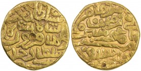 DELHI: Muhammad IV b. Firuz, 1390-1392/93, AV tanka (10.86g), NM, DM, G-D583, 3 testmarks, lightly uneven surfaces, Fine, R. 
Estimate: USD 600 - 800