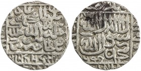 DELHI: Muhammad Adil Shah, 1552-1556, AR rupee (11.19g), Payag, AH964, G-D1102 (this piece), several small testmarks, bold strike, VF to EF, RRR. Extr...
