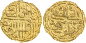 GUJARAT: Shams al-Din Muzaffar II, 1511-1525, AV tanka, AH930, G-G233, without mint name, as always for this type, NGC graded MS61.
Estimate: USD 100...