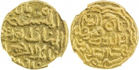KULBARGA (BAHMANIDS): Taj al-Din Firuz Shah, 1397-1422, AV tanka, NM, AH804, G-BH61, with the additional title al-mustansir billah al-mannan al-wathiq...