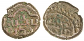 GOVERNORS OF SIND: Muhammad b. 'Adi, ca. 790s, AE fals (1.45g), A-"A4511", lobated square // plain circle; uncertain governor, said to have ruled some...
