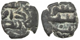 GOVERNORS OF SIND: Da'ud al-Muhallabi, ca, 800-820, AR damma (0.91g), A-4512, obverse within a hexafoil, reverse within a circle, clear name, Fine to ...