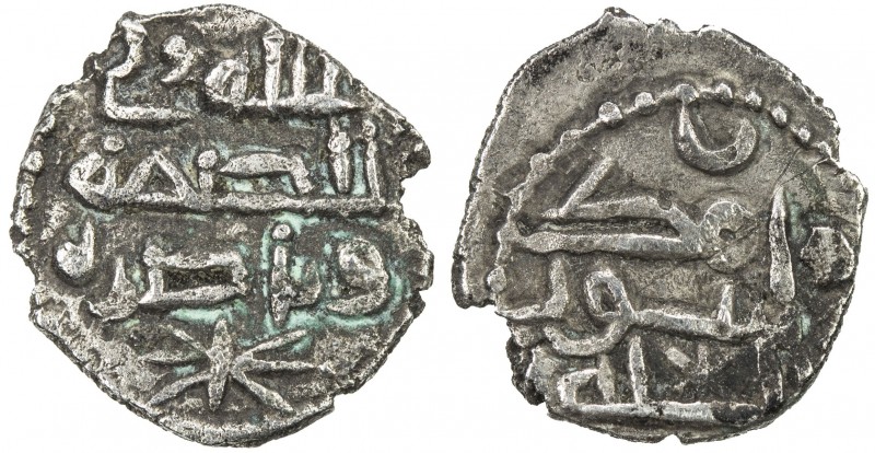 GOVERNORS OF SIND: al-Simma al-Turki, ca. 850s, AR damma (0.46g), A-4521, Fishma...