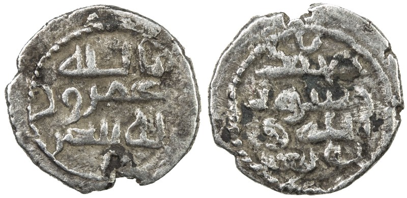 HABBARIDS OF SIND: 'Umar, ca. 854-875, AR damma (0.51g), A-4527var, Fishman-HS�—...