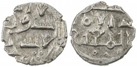 HABBARIDS OF SIND: al-Mu'tazz, early 1000s, AR damma (0.45g), A-4554, Fishman-LH2, with the word 'izz at bottom of obverse instead of 'Abd Allah, al-m...