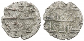 POST-HABBARIDS OF SIND: Ya'qub, ca. 1050s, AR damma (0.36g), A-4563, cf. Fishman-UG11, obverse as UG11, with the name ya'qub at the bottom of the obve...