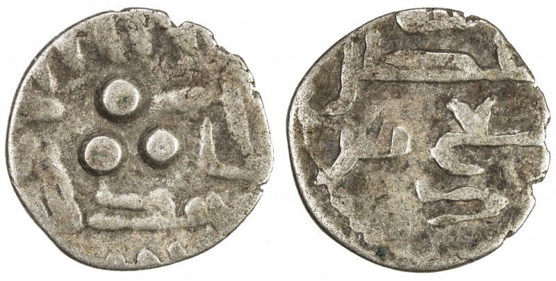 AMIRS OF MULTAN: Muhammad I, circa 720s-750s, AR damma (0.55g), A-4570, FT-M30/3...