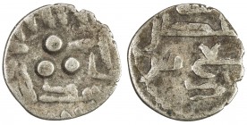 AMIRS OF MULTAN: Muhammad I, circa 720s-750s, AR damma (0.55g), A-4570, FT-M30/31, muhammad lillah below the triplet of pellets // Arabic legend, lill...