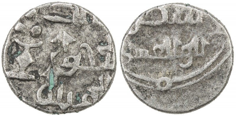 GHAZNAVID AT MULTAN: Abu'l-Qasim Mahmud, 999-1030, AR damma (0.32g), A-4594, Fis...