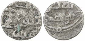 GHAZNAVID AT MULTAN: Abu'l-Qasim Mahmud, 999-1030, AR damma (0.32g), A-4594, Fishman—, parts of Mahmud's titulature visible on the obverse, but with f...