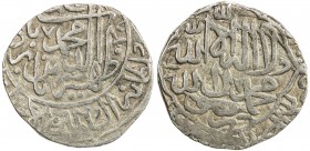 MUGHAL: Babur, 1504-1530, AR shahrukhi (4.79g), NM, ND, A-2462.3, Rahman-70, obverse center in plain circle, struck on unusually thick narrow flan, Fi...