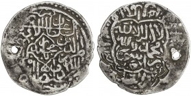 MUGHAL: Babur, 1504-1530, AR shahrukhi (4.61g), Badakhshan, ND, A-2462.1, Rahman-8 (same obverse die), pierced, Fine to VF, RR. 
Estimate: USD 150 - ...