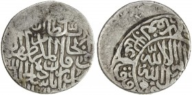 MUGHAL: Babur, 1504-1530, AR shahrukhi (4.70g) (Balkh), AH(924), A-2462.1, Rahman-16.01 (same dies), mint & date confirmed by die link, misaligned rev...