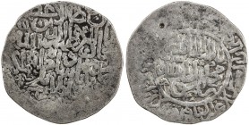 MUGHAL: Babur, 1504-1530, AR shahrukhi (4.59g), Balkh, AH9(2)4, Rahman-16, Zeno-34171 (this piece), lengthy royal legends, some weakness, one tiny tes...