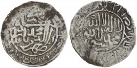 MUGHAL: Babur, 1504-1530, AR shahrukhi (4.81g), ND, A-2462.1, Rahman-80 (same dies), an unidentified mint name appears after the word darb in the obve...