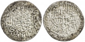 MUGHAL: Humayun, 1530-1556, AR ½ shahrukhi (2.37g), Qandahar, ND, A-2463J, clearly not clipped, confirmed by viewing the edge, some porosity near the ...